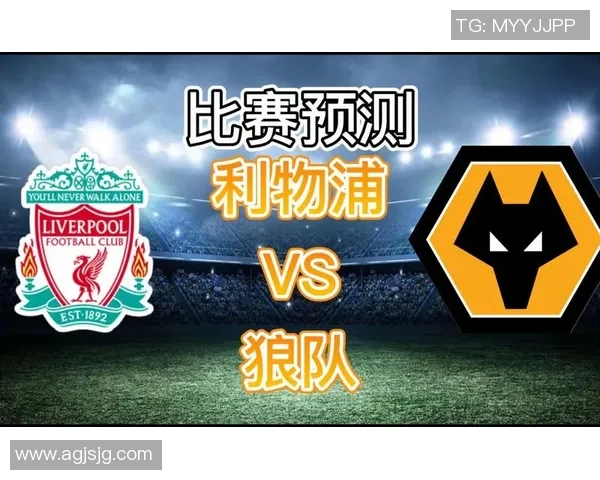 英超激战：利物浦险胜尤文图斯神扑成比赛转折点点评分析