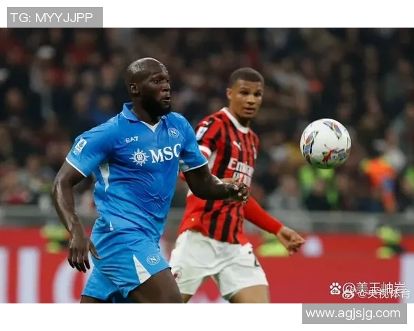 那不勒斯逆袭AC米兰足总杯大胜五球成历史冷门瞬间引发全场狂欢